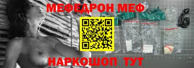 герыч Гудермес