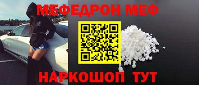бошки Гулькевичи