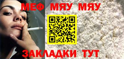 бошки Гулькевичи