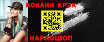 герыч Гудермес