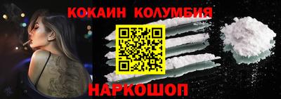 бошки Гулькевичи
