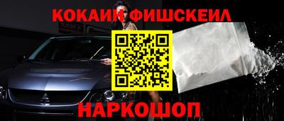 бошки Гулькевичи