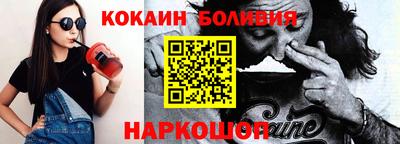 герыч Гудермес