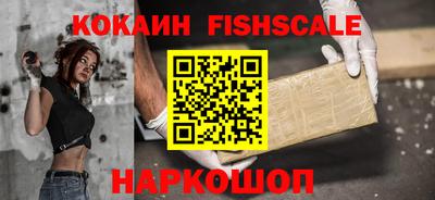 герыч Гудермес
