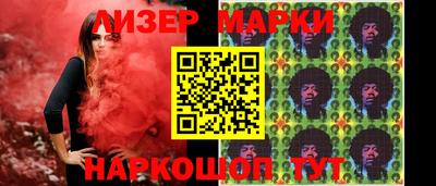 герыч Гудермес