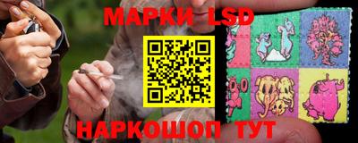 герыч Гудермес