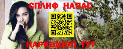 герыч Гудермес