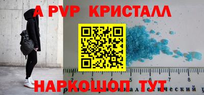 бошки Гулькевичи