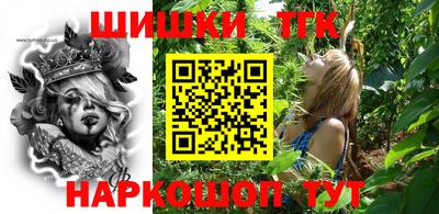 герыч Гудермес
