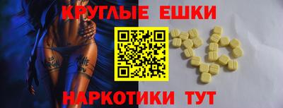 бошки Гулькевичи