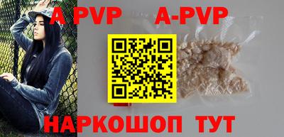 бошки Гулькевичи