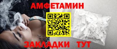 бошки Гулькевичи