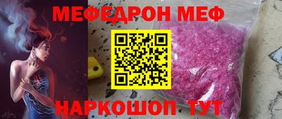 герыч Гудермес