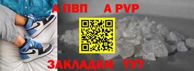 герыч Гудермес