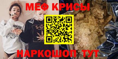 герыч Гудермес
